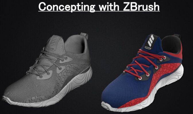 Workshop Cover Adidas HQ Herzogenaurach 